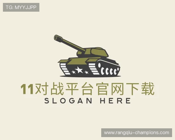 解读网球比赛网站